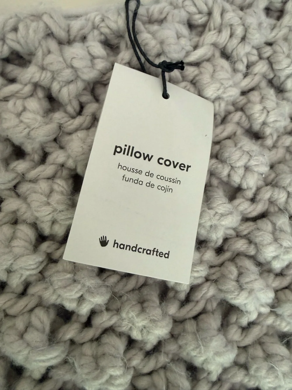 West Elm Pillow Cover